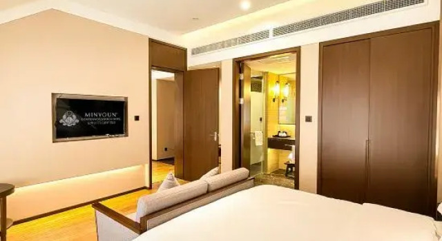 Люкс с 2 комнатами Minyoun Guangwu Mountain Hotel