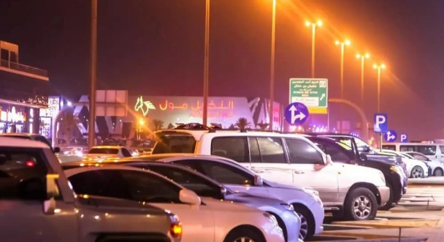 رويال هاوس للشقق المخدومة, Réserver Hôtel Riyad Riyad