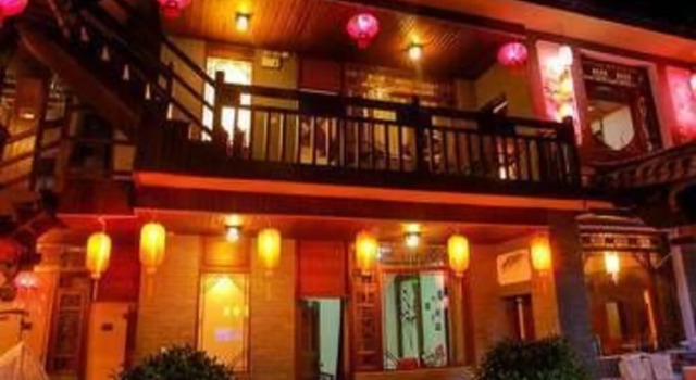 Fenghua Xueyue · Shangshan Renwen Boutique Inn