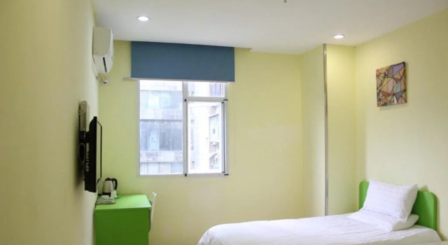 Hi Inn Changshu Clothing City