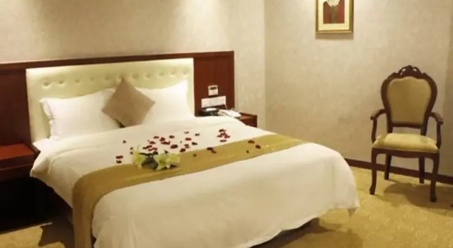 Baoqingfu Grand Hotel