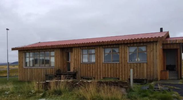 Номер Standard Fjalladýrð Guesthouse