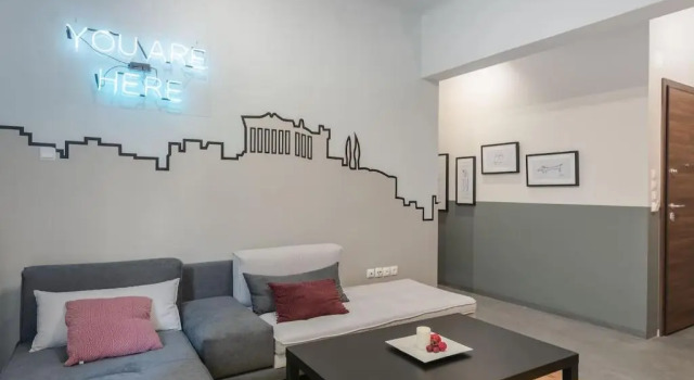 Athenian LInes, 50 meters from Acropolis Museum, Забронировать Отель Неос-Космос Афины, рядом с Театр Микро Паллас