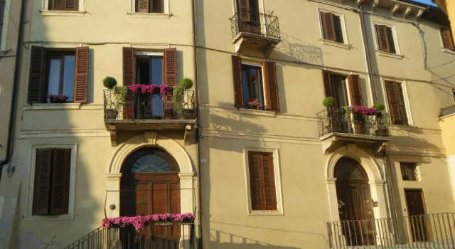 Апартаменты B&B Verona Centro