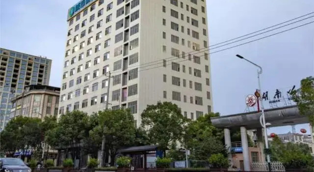 City Comfort Inn Ningyuan Shundi Square, Забронировать Отель Нинъюань Хунань