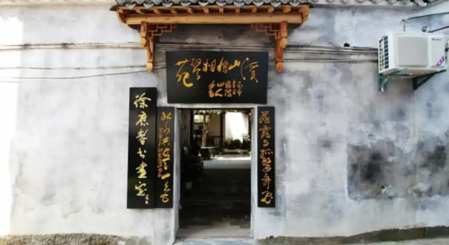 Huangshan Xishan Wutongqinyuan, Reserva ahora Bed & breakfast Hoteles en Anhui con desayuno, Desayunos