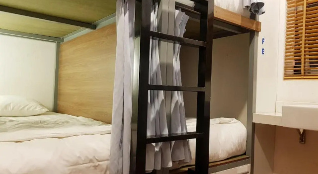 Кровать в общем номере Nexy Hostel