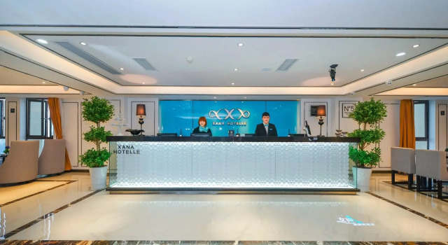 Xana Hotelle Chongqing Tea Garden, Prenota Hotel Chongqing Chongqing Area