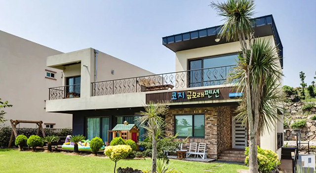 Jeju Cozy Guemmorae Pension, Book Hotel Andeok Seogwipo