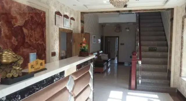 Fusong Elegant Restaurant Hotel, Book Hotel Cheap Hotels in Jilin