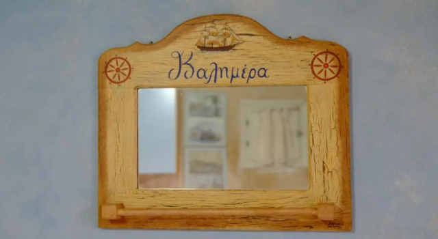 Двухместный номер Standard Kalimera Andros