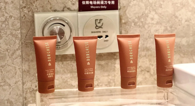 Номер Premium Crowne Plaza Zhongshan Wing On City by IHG