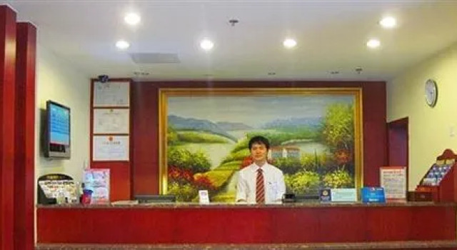 Hanting Express Xiamen Jimei School Village, Book Hotel Jimei 