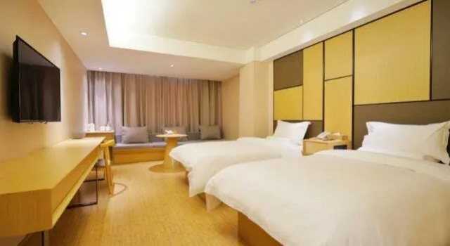 Ji Hotel Wenshan, Prenota Hotel Wenshan Yunnan
