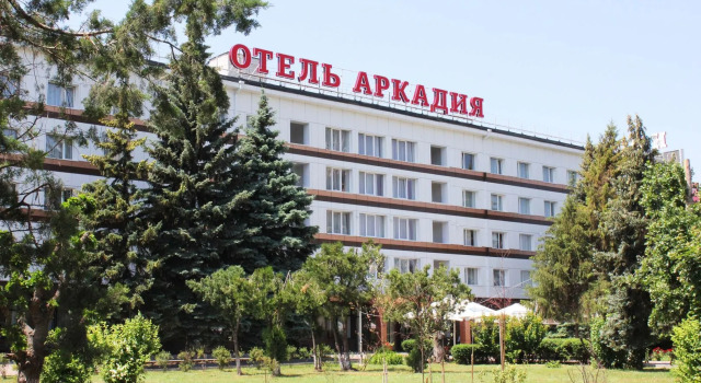 Arcadia Hotel, Rezerwuj Hotel Primorsky 