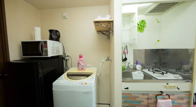 Tatsuya house 211, Book Hotel Kyoto Japan