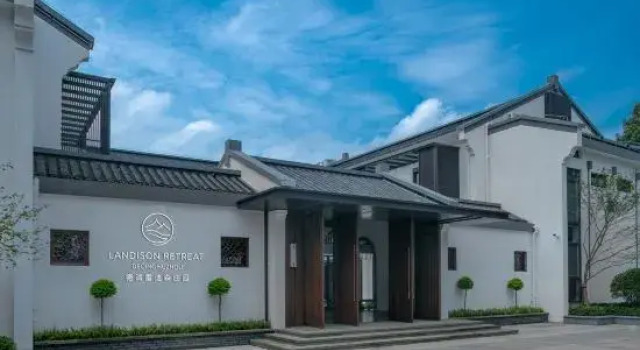 Landison Retreat Deqing Huzhou, Prenota Hotel Hotel a Deqing con parcheggio, Parcheggio