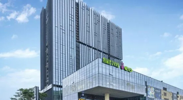 M·Yuju Executive Apartment (Shenzhen Xinghe ico), Rezerwuj Apartament Hotele w Shenzhen z parkingiem, Parking