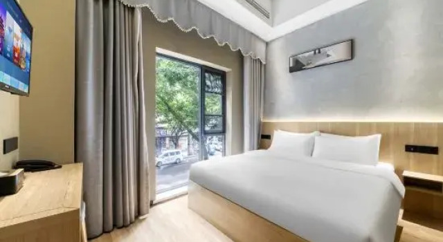 Люкс Comfort the L Hotel (Hongya Central Plaza Store)