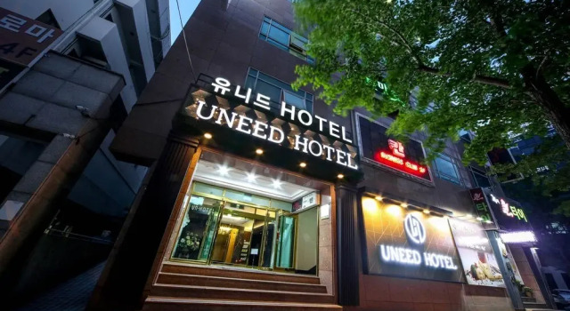 Daegu Igok-dong Hotel, Varaa Hotelli Hotellit Daegu pysäköinnillä, Pysäköinti