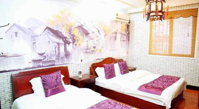 Wushe International Youth Hostel, Buchen Sie Hostel Hostels in Wuzhen, Hostel