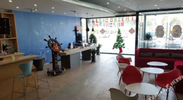Ibis Hotel (Linyi University), Забронировать Отель Линьи Шаньдун