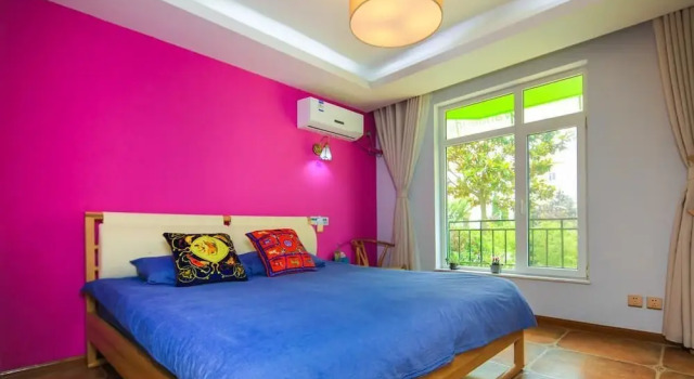 Yunyou Hostel, Rezerwuj Hostel Hostele w Qingdao, Hostel