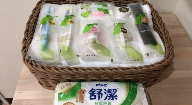 Двухместный номер Economy с балконом и с видом на город Tamsui i66 B&B