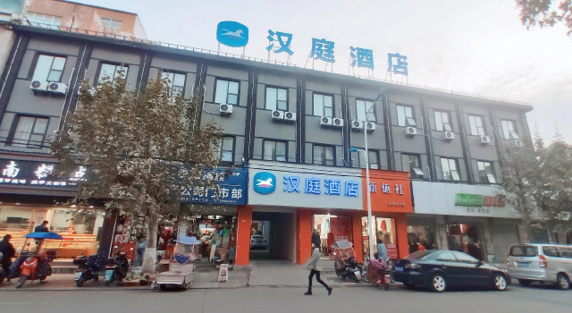 Люкс Business Hanting Hotel Chuzhou Dingyuan Shopping Building