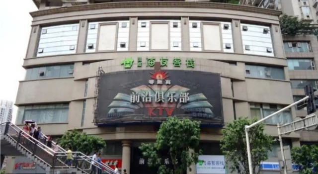 Hi Inn Hostel Chongqing Guanyinqiao Walking Street Branch
