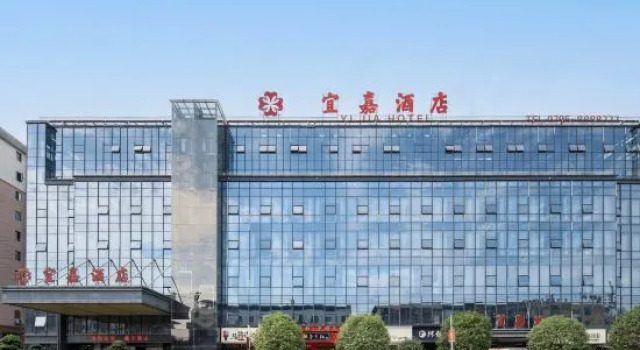 Yijia Hotel, Book Hotel Hoteller i Yichun med parkering, Parkering