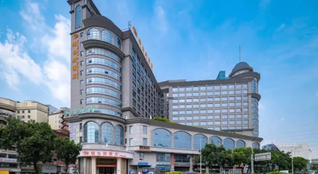 Vienna Hotel Dongguan Houjie Shanmei Subway Station Branch, Varaa Hotelli Hotan Xinjiang