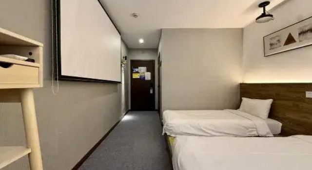 Номер Standard Iforest Hostel (Shanghai Tongji University Siping Road Metro Station)