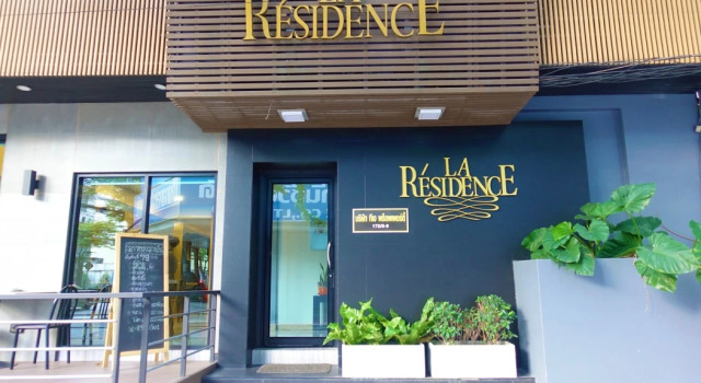 G Boutique Silom Hotel