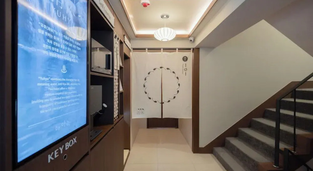 Yuhyu Ryokan Hotel, Забронировать Отель Гансогу Сеул