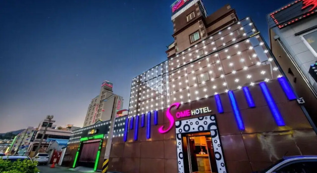 Some Hotel