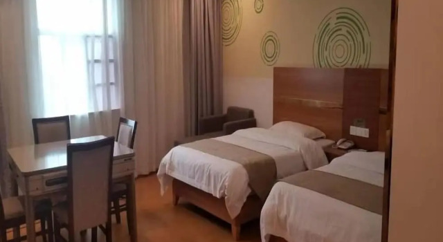 Номер Premium GreenTree Inn Fuzhou Eastern Capital Express Hotel