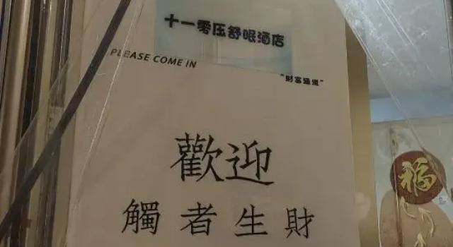 Shiyi Zero Pressure Sleep Homestay (Kexue Avenue Vanke City), Book Hotel Zhengzhou Henan