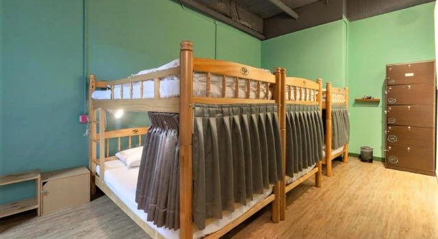 Кровать в общем номере DongNing Atlas Hotel