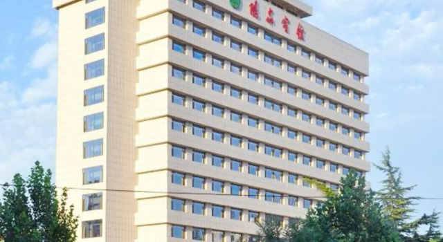 Yang Quan Hotel, Buchen Sie Hotel Yangquan Shanxi