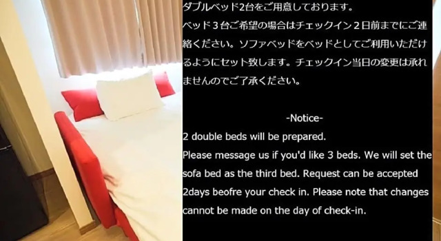 SG Premium KASAI - Vacation STAY 44353v, Book Hotel Edogawa Tokyo