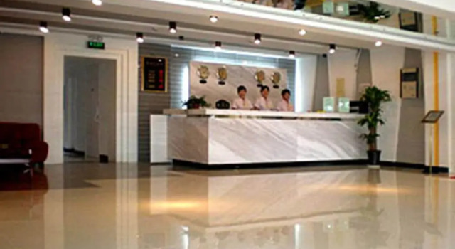 Wu Su Li Hotel, Varaa Hotelli Mudanjiang Heilongjiang