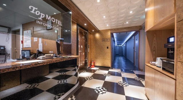 Gil-dong TOP, Rezerwuj Hotel Hotele w Gangdong-Gu z parkingiem, Parking