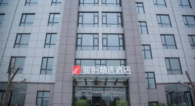 Jun Hotel Henan Zhoukou Chuanhui District Wanda Plaza, Prenota Hotel Zhoukou Henan