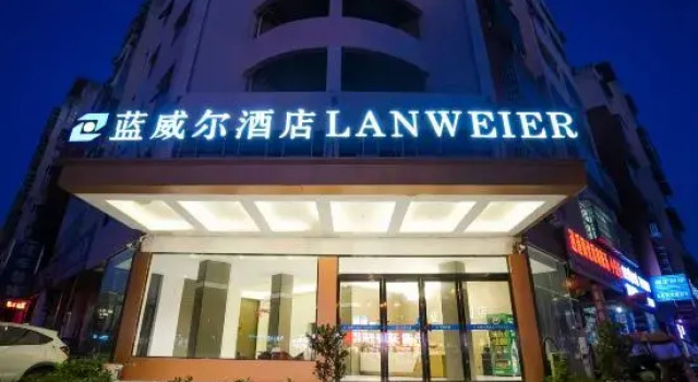Blue Will Hotel (Gushi Zhongyuan Road Xiushui Park), Book Hotel Gushi Henan