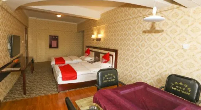 Люкс Hualian hotel (lufeng branch 2)