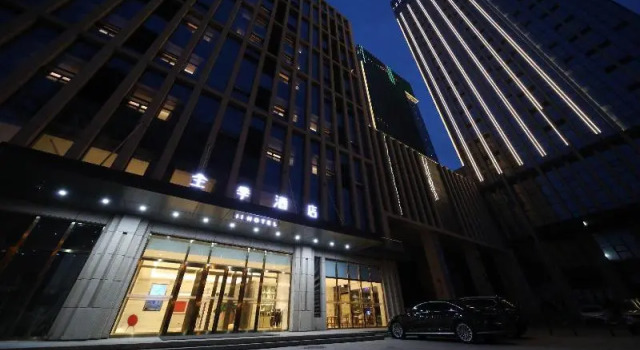 Ji Hotel (Changchun Jingyue Xincheng Street), Rezervovat Hotel Čchang-čchun 