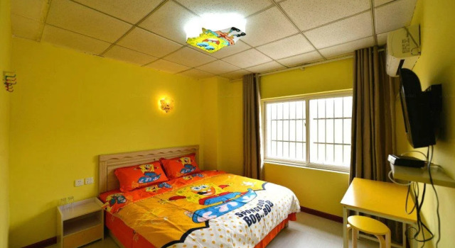 Youyuanren Youth Hostel, Prenota Ostello Hotel a Shandong con parcheggio, Parcheggio