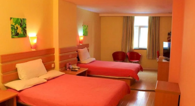 Family Inn Xuchang Railway Station, Rezervovat Hotel Xuchang Henan