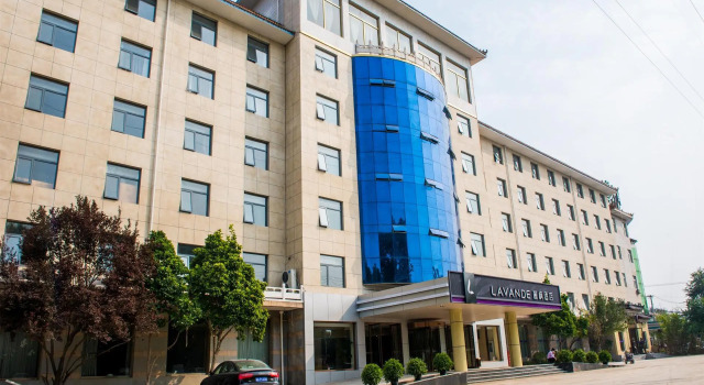 Lavande Hotels·Beijing Pinggu North Ring, Book Hotel Pinggu Beijing Area